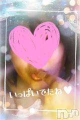 新潟デリヘル熟女の風俗 最終章(ジュクジョノフウゾクサイシュウショウ) あん(47)の6月3日写メブログ「モナコのお客様へ♥」