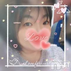 新潟デリヘル熟女の風俗 最終章(ジュクジョノフウゾクサイシュウショウ) あん(47)の2月14日写メブログ「バレンタインデー❤️」