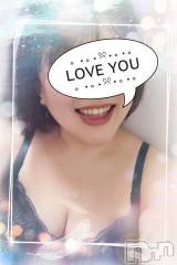 新潟デリヘル熟女の風俗 最終章(ジュクジョノフウゾクサイシュウショウ) あん(47)の3月25日写メブログ「【お礼写メ日記】はらはら31404様❤️」