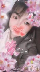 新潟デリヘル熟女の風俗 最終章(ジュクジョノフウゾクサイシュウショウ) あん(47)の3月26日写メブログ「こんばんは❤️」