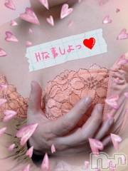 新潟デリヘル熟女の風俗 最終章(ジュクジョノフウゾクサイシュウショウ) あん(47)の4月10日写メブログ「エロく楽しく❤️❤️」