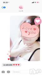 新潟デリヘル熟女の風俗 最終章(ジュクジョノフウゾクサイシュウショウ) あん(47)の5月7日写メブログ「【お礼写メ日記】tetuya.35様❤️」