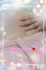 新潟デリヘル熟女の風俗 最終章(ジュクジョノフウゾクサイシュウショウ) あん(47)の7月4日写メブログ「こんばんわん⁉️」