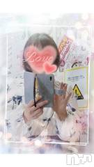 新潟人妻デリヘル熟女の風俗 最終章(ジュクジョノフウゾクサイシュウショウ) あん(47)の10月1日写メブログ「こんにちは☺」