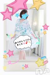 新潟人妻デリヘル熟女の風俗 最終章(ジュクジョノフウゾクサイシュウショウ) あん(47)の10月20日写メブログ「お礼です😌💓」