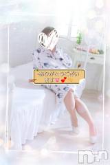 新潟デリヘル熟女の風俗 最終章(ジュクジョノフウゾクサイシュウショウ) あん(47)の10月31日写メブログ「お疲れ様です😌💓」