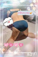 新潟デリヘル熟女の風俗 最終章(ジュクジョノフウゾクサイシュウショウ) あん(47)の11月7日写メブログ「お疲れ様です😌💓」