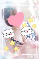 新潟デリヘル熟女の風俗 最終章(ジュクジョノフウゾクサイシュウショウ) あん(47)の11月15日写メブログ「抱き心地満点なの🎵」