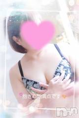 新潟デリヘル熟女の風俗 最終章(ジュクジョノフウゾクサイシュウショウ) あん(47)の1月23日写メブログ「最近ハマっているもの」