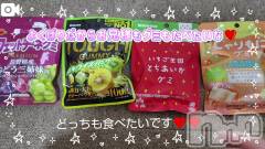 新潟デリヘル熟女の風俗 最終章(ジュクジョノフウゾクサイシュウショウ) あん(47)の2月1日写メブログ「あんは何を選ぶとおもう？？」