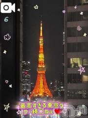 新潟人妻デリヘル熟女の風俗 最終章(ジュクジョノフウゾクサイシュウショウ) あん(47)の2月24日写メブログ「あんの休日❤️」