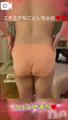 新潟デリヘル熟女の風俗 最終章(ジュクジョノフウゾクサイシュウショウ) あん(47)の3月1日写メブログ「こんばんは～❤️❤️」