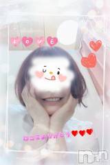 新潟人妻デリヘル熟女の風俗 最終章(ジュクジョノフウゾクサイシュウショウ) あん(47)の4月26日写メブログ「【お礼写メ日記】N19729様❤️❤️❤️」