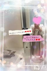 新潟人妻デリヘル熟女の風俗 最終章(ジュクジョノフウゾクサイシュウショウ) あん(47)の5月4日写メブログ「こんばんは～❤️❤️」