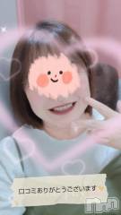 新潟デリヘル熟女の風俗 最終章(ジュクジョノフウゾクサイシュウショウ) あん(47)の6月13日写メブログ「【お礼写メ日記】mt-0114-go様💕💕」