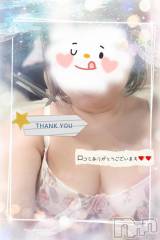 新潟人妻デリヘル熟女の風俗 最終章(ジュクジョノフウゾクサイシュウショウ) あん(47)の6月13日写メブログ「【お礼写メ日記】pagunon様💕💕」