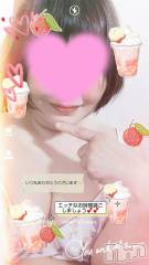 新潟人妻デリヘル熟女の風俗 最終章(ジュクジョノフウゾクサイシュウショウ) あん(47)の6月26日写メブログ「こんばんは～😌」