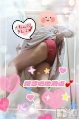 新潟人妻デリヘル熟女の風俗 最終章(ジュクジョノフウゾクサイシュウショウ) あん(47)の8月16日写メブログ「スケパン💕💕（笑）」
