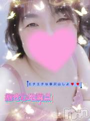 新潟人妻デリヘル熟女の風俗 最終章(ジュクジョノフウゾクサイシュウショウ) あん(47)の8月21日写メブログ「止まらないのよね💋」