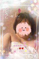 新潟デリヘル熟女の風俗 最終章(ジュクジョノフウゾクサイシュウショウ) あん(47)の8月24日写メブログ「昨日は東京へ❤️」