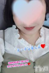 新潟人妻デリヘル熟女の風俗 最終章(ジュクジョノフウゾクサイシュウショウ) あん(47)の9月25日写メブログ「こんばんは～❤️」