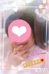 新潟デリヘル熟女の風俗 最終章(ジュクジョノフウゾクサイシュウショウ) あん(47)の9月30日写メブログ「こんにちは」