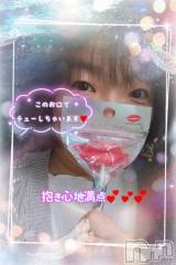 新潟デリヘル熟女の風俗 最終章(ジュクジョノフウゾクサイシュウショウ) あん(47)の10月6日写メブログ「ご注意下さい！」