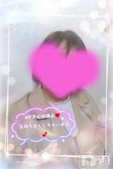 新潟デリヘル熟女の風俗 最終章(ジュクジョノフウゾクサイシュウショウ) あん(47)の10月12日写メブログ「どうしましょう🥰🥰」