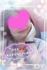 新潟デリヘル熟女の風俗 最終章(ジュクジョノフウゾクサイシュウショウ) あん(47)の10月18日写メブログ「【お礼写メ日記】トニィー様🩷🩷🩷」