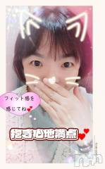 新潟デリヘル熟女の風俗 最終章(ジュクジョノフウゾクサイシュウショウ) あん(47)の10月20日写メブログ「そうやなぁ🤣🤣🤣🤣」