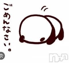 新潟デリヘル熟女の風俗 最終章(ジュクジョノフウゾクサイシュウショウ) あん(47)の11月3日写メブログ「お知らせ」