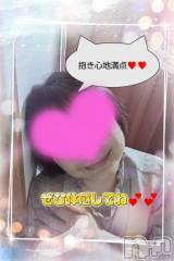 新潟デリヘル熟女の風俗 最終章(ジュクジョノフウゾクサイシュウショウ) あん(47)の11月6日写メブログ「こんにちは💖」