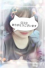新潟デリヘル熟女の風俗 最終章(ジュクジョノフウゾクサイシュウショウ) あん(47)の11月10日写メブログ「【お礼写メ日記】なべ4794様💕💕」