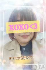 新潟デリヘル熟女の風俗 最終章(ジュクジョノフウゾクサイシュウショウ) あん(47)の11月17日写メブログ「こんにちは💖」