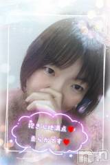 新潟デリヘル熟女の風俗 最終章(ジュクジョノフウゾクサイシュウショウ) あん(47)の11月28日写メブログ「こんばんは💕」