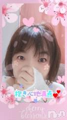 新潟デリヘル熟女の風俗 最終章(ジュクジョノフウゾクサイシュウショウ) あん(47)の12月8日写メブログ「こんばんは❤️❤️❤️❤️❤️」