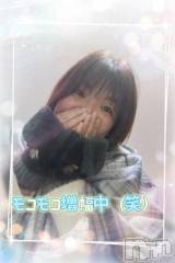 新潟デリヘル熟女の風俗 最終章(ジュクジョノフウゾクサイシュウショウ) あん(47)の12月30日写メブログ「ラストDAY💕こと」