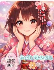 新潟デリヘル熟女の風俗 最終章(ジュクジョノフウゾクサイシュウショウ) あん(47)の1月2日写メブログ「明けましておめでとう❤️❤️🙏」