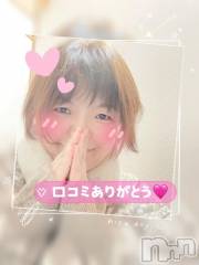 新潟デリヘル熟女の風俗 最終章(ジュクジョノフウゾクサイシュウショウ) あん(47)の1月27日写メブログ「【お礼写メ日記】NaOyUkI様🩷🩷」