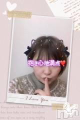 新潟デリヘル熟女の風俗 最終章(ジュクジョノフウゾクサイシュウショウ) あん(47)の2月22日写メブログ「気持ちいいですよぉ💕💕」