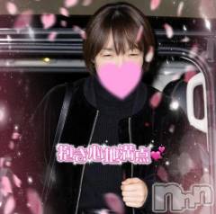 新潟デリヘル熟女の風俗 最終章(ジュクジョノフウゾクサイシュウショウ) あん(47)の3月7日写メブログ「あんクオリティ🥰🥰」