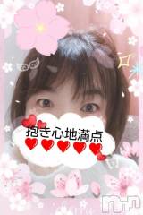 新潟デリヘル熟女の風俗 最終章(ジュクジョノフウゾクサイシュウショウ) あん(47)の3月25日写メブログ「出勤致しました！」