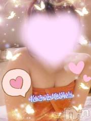 新潟デリヘル熟女の風俗 最終章(ジュクジョノフウゾクサイシュウショウ) あん(47)の3月26日写メブログ「わぁ～い🩷」