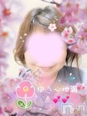 新潟デリヘル熟女の風俗 最終章(ジュクジョノフウゾクサイシュウショウ) あん(47)の3月28日写メブログ「ドキドキしちゃいます🩷🩷」