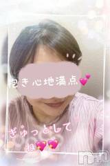 新潟デリヘル熟女の風俗 最終章(ジュクジョノフウゾクサイシュウショウ) あん(47)の3月30日写メブログ「こんばんは✨」