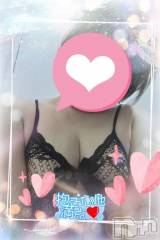 新潟デリヘル熟女の風俗 最終章(ジュクジョノフウゾクサイシュウショウ) あん(47)の4月12日写メブログ「アップルシャーベット🍎🍎🍎」