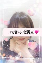 新潟デリヘル熟女の風俗 最終章(ジュクジョノフウゾクサイシュウショウ) あん(47)の5月20日写メブログ「お疲れ様です！」