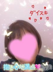 新潟デリヘル熟女の風俗 最終章(ジュクジョノフウゾクサイシュウショウ) あん(47)の6月10日写メブログ「お疲れ様です😋」
