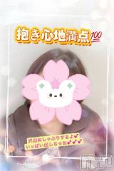 新潟デリヘル熟女の風俗 最終章(ジュクジョノフウゾクサイシュウショウ) あん(47)の7月10日写メブログ「あっちぇえね🌱💦💦💦」