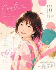 新潟デリヘル熟女の風俗 最終章(ジュクジョノフウゾクサイシュウショウ) あん(47)の8月22日写メブログ「こんばんは」